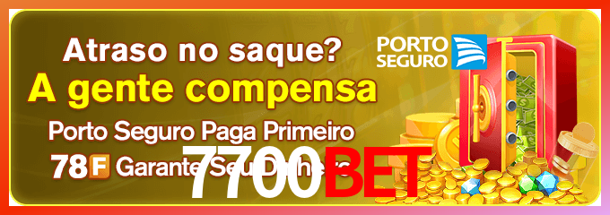 Instalar 7700Bet Mac
